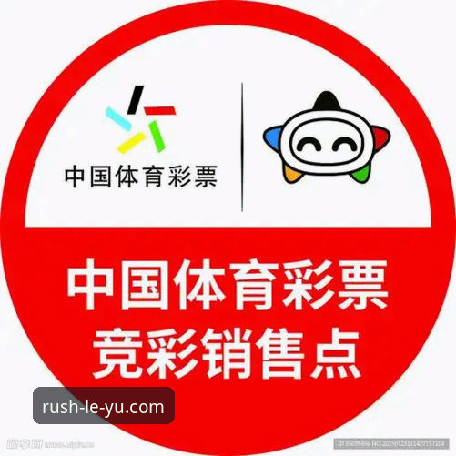 乐鱼体育怎么样 kaiyun体育平台使用指南:从乐鱼体育用户评价看赛事直播新趋势