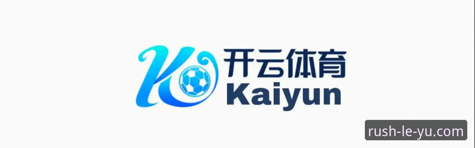 kaiyun体育平台：2026乐鱼体育iOS版最新版本v3.2.0深度评测，权威赛事直播体验再升级