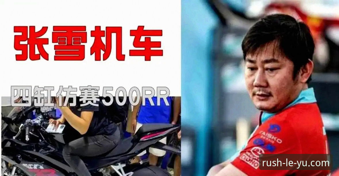 乐鱼体育官网下载必备 世界超级摩托车锦标赛观赛新手教程:从德比斯夺冠看赛事看点