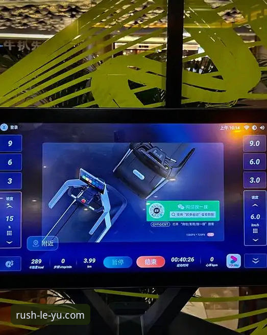 kaiyun体育平台用户实测：乐鱼体育口碑对比与深度体验分享