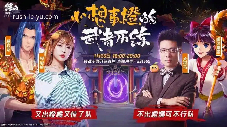 乐鱼体育App下载攻略 kaiyun体育平台App下载实用指南:从寻找安装包到流畅观赛的完整流程
